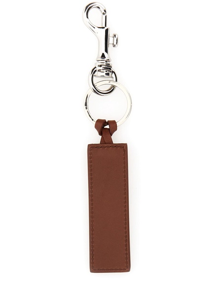 Leather Keychain