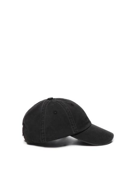 Baseball Hat With Compass Logo