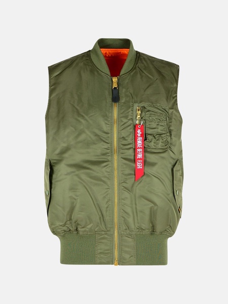 GREEN NYLON VEST
