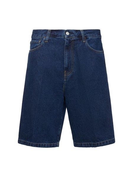 Landon shorts