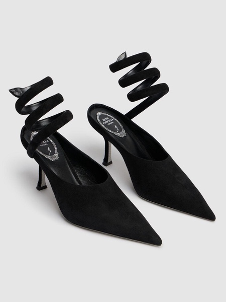 80mm Grace suede mules