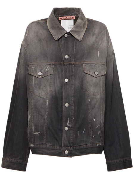 Robert denim jacket