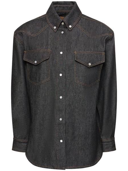Cotton denim jacket