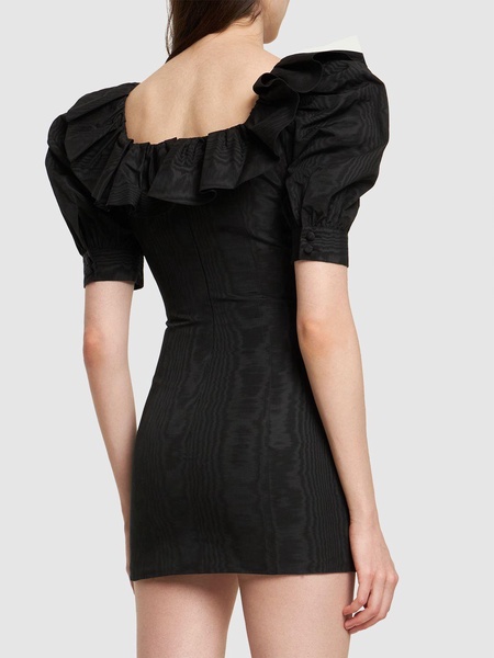 Moiré mini dress w/ lace-up detail