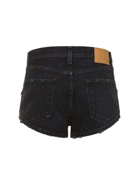 Inner Energy embellished denim shorts