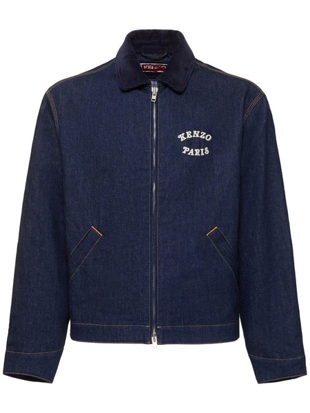 Verdy Collection padded workwear jacket