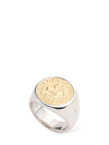 Coin ring