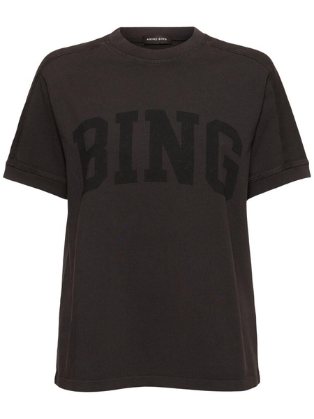 Jaylin logo jersey t-shirt