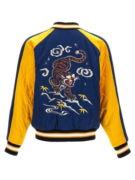 Kenzo Outerwears