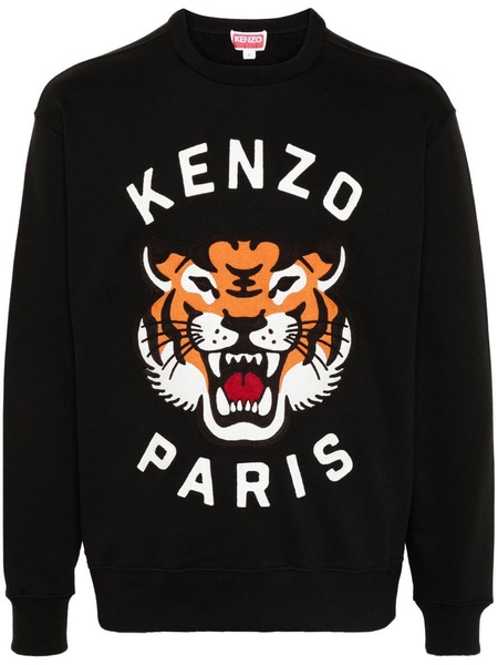Kenzo Sweat Clothing