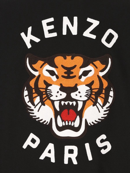 Kenzo Jerseys