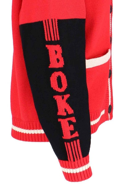 'boke Boy' Cardigan