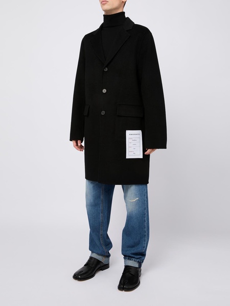 Short coat