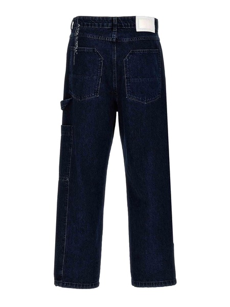 Discourse Jeans