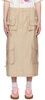Technical cotton-blend cargo skirt