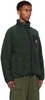 Green Prentis Liner Jacket