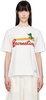 White Reptile Rec Henley