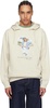 Beige Polo Bear Slub Fleece Hoodie