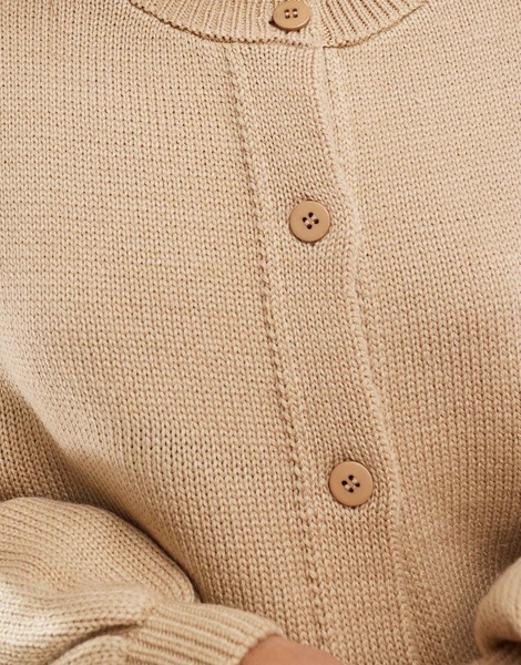 ASOS DESIGN knit oversized cardigan in brown