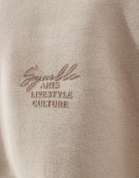 Bershka boxy tonal back print hoodie in beige