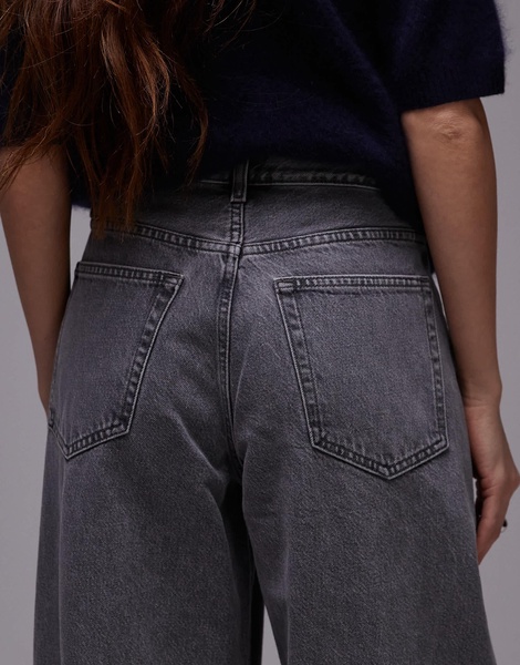 ARKET Cloud low rise baggy wide leg jeans in washed gray