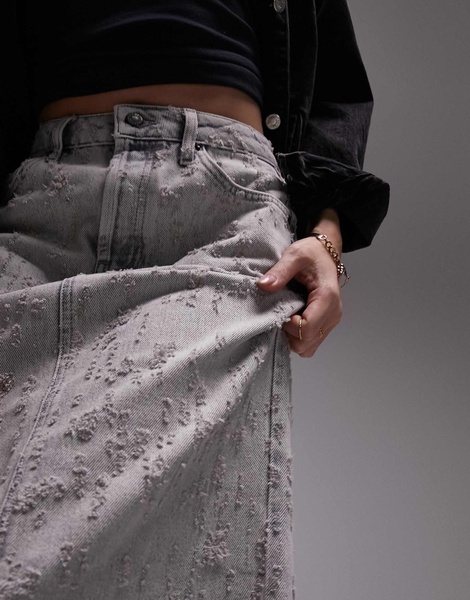 Topshop midi skirt with extreme rips in gray