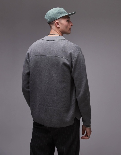 Topman dressy cardigan in gray