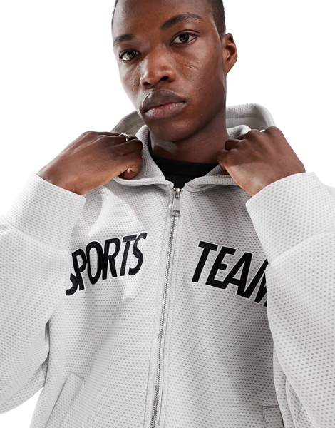Bershka athletic zip up hoodie in gray