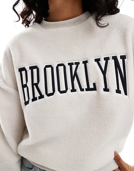 Brave Soul borg print sweatshirt in cream