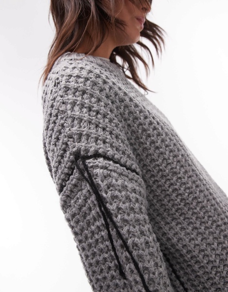 Topshop knit half cardi exposed seam crew neck oversized sweater in gray