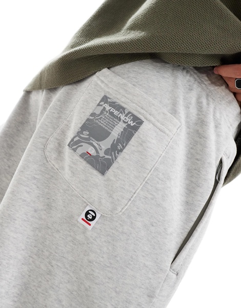 Aape By A Bathing Ape logo tapered sweatpants in heather gray