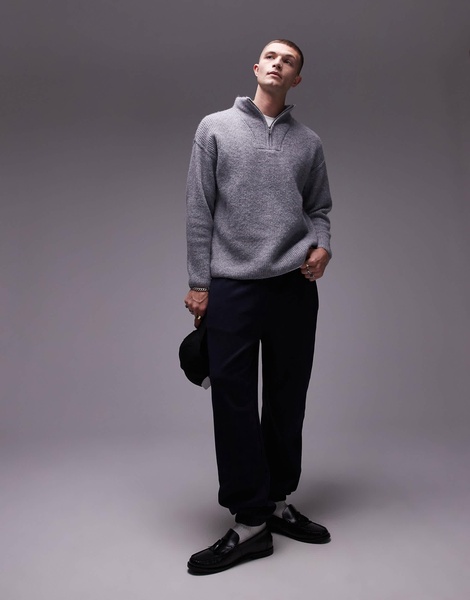 Topman oversized quarter zip sweater in gray heather