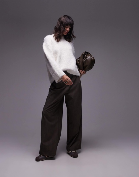 Topshop ultra fluffy oversized sweater in ivory