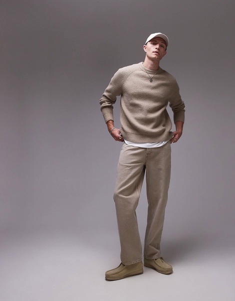 ARKET textured knitted rib sweater with raglan sleeves in beige