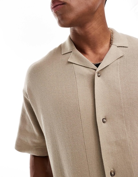 ADPT oversized knit shirt in beige - part of a set