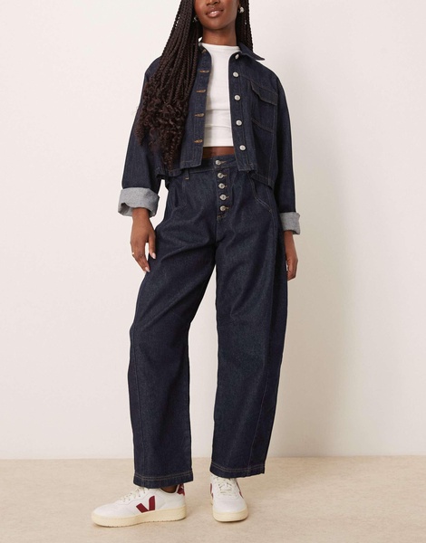ASOS DESIGN cropped barrel leg jeans with button fly