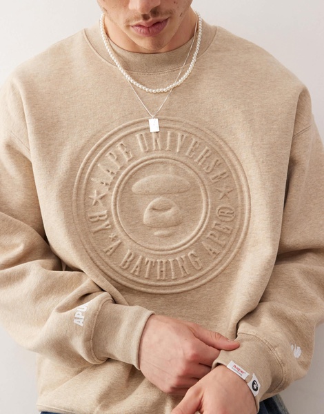 Aape By A Bathing Ape embossed logo sweatshirt in beige
