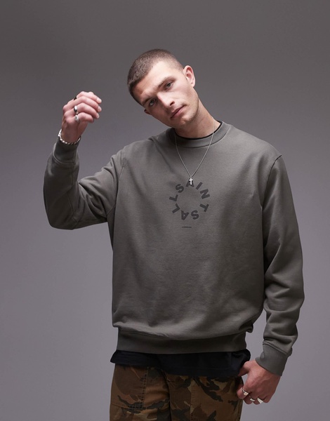 AllSaints Tierra sweatshirt in green