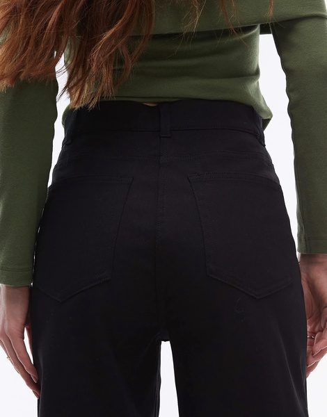 ARKET Lupine stretch cotton high rise wide leg jeans in black