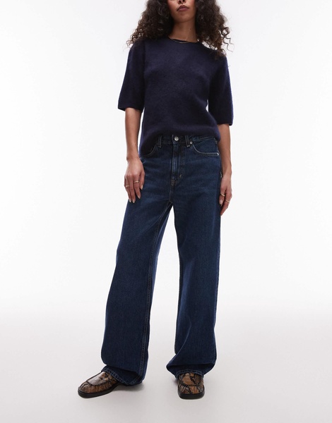 ARKET Coral high waist baggy leg jeans in dark wash blue