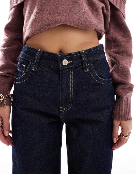 Bershka turn up wide leg jeans in dark wash