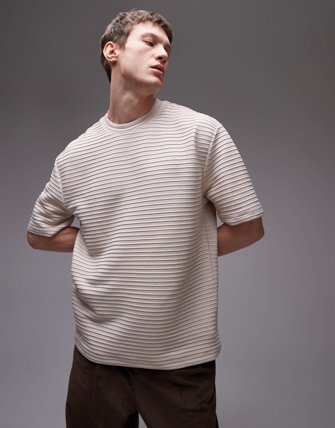Topman oversized fit smart ribbed T-shirt in stone