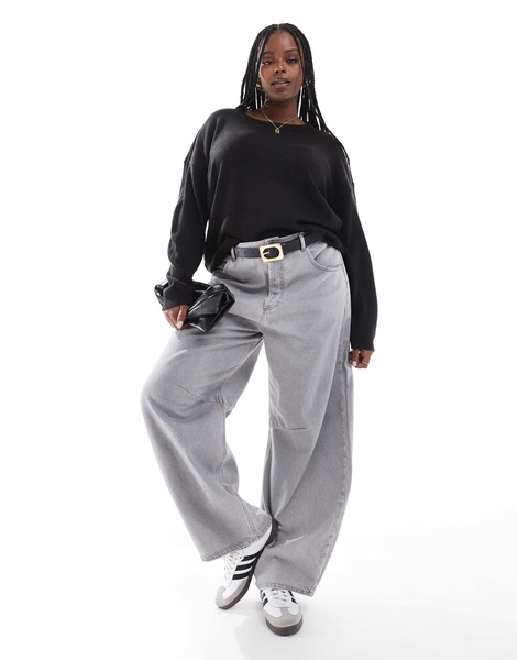 Brave Soul Plus crew neck sweater in black