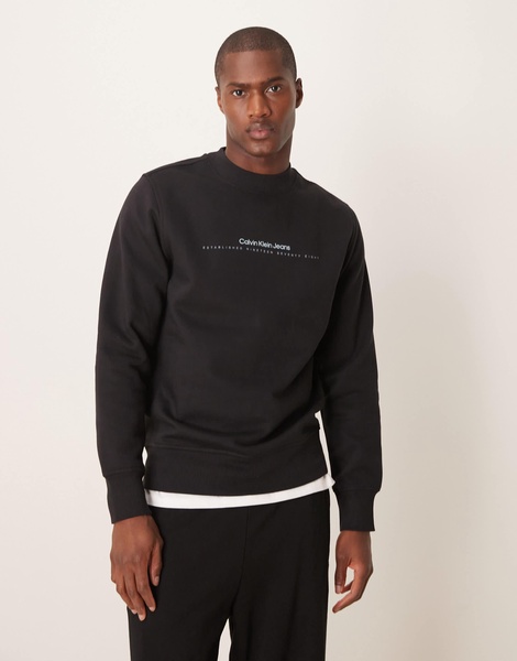 Calvin Klein Jeans minimal logo sweatshirt in black