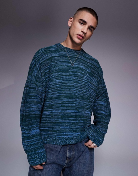 ASOS DESIGN super oversized boxy fit knit crew neck sweater in blue heather