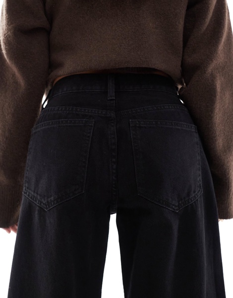 Bershka Petite high waist wide leg jeans in black