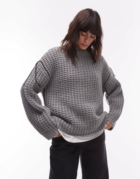 Topshop knit half cardi exposed seam crew neck oversized sweater in gray