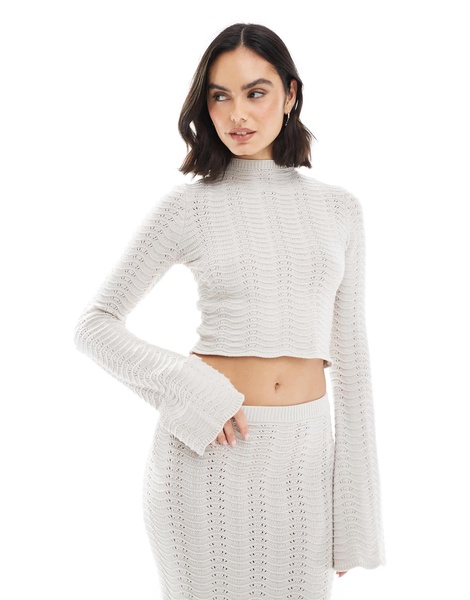 Bershka open knit top in sand - part of a set