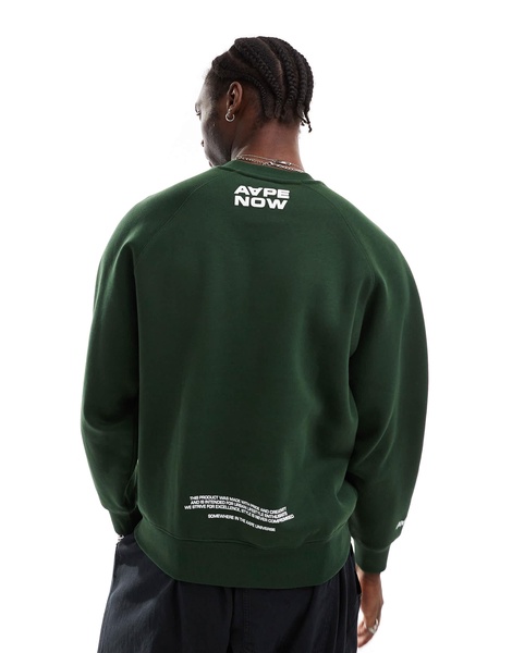 Aape By A Bathing Ape logo sweatshirt in dark green