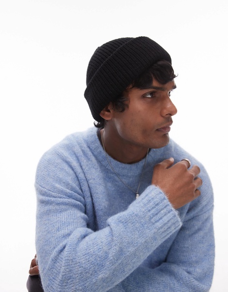 AllSaints merino wool fisherman beanie in black